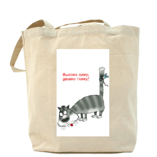 Сумка шоппер с принтом ВЫСОКО СИЖУ