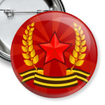  День Победы