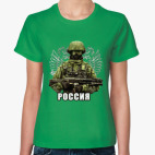 Женская футболка