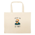 Большая сумка шоппер