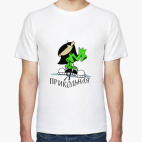 Мужская футболка