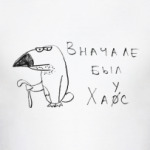 ТуканоХаус