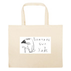 Большая сумка шоппер