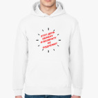 Толстовка худи