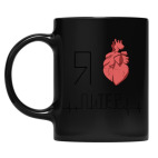 Кружка цветная UV-DTF