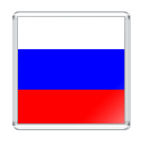 Магнит 6.5 x 6.5 см Российский флаг