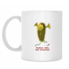 Кружка 330 мл