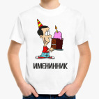 Детская футболка