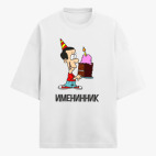 Футболка оверсайз