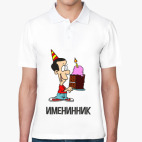 Мужская рубашка поло