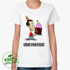 Женская футболка органик