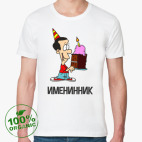 Мужская футболка органик