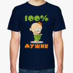 Мужская футболка