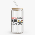 Банка с бамбуковой крышкой