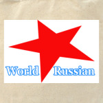  World Russian
