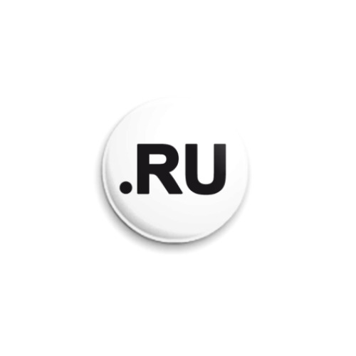 Значок 25мм домен