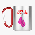 Кружка с карабином