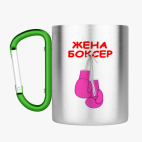 Кружка с карабином