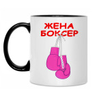 Кружка двухцветная