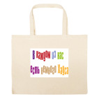 Большая сумка шоппер