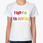 Женская футболка