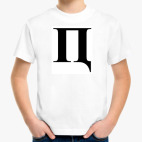 Детская футболка