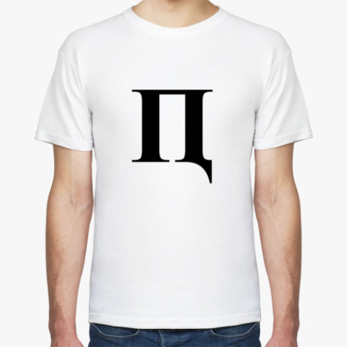 Футболка с принтом ПЦ