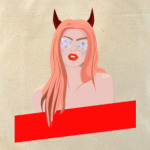 Дерзкая красотка