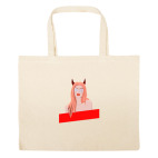 Большая сумка шоппер