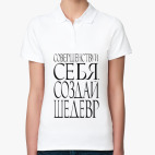 Женская рубашка поло