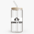 Банка с бамбуковой крышкой