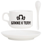 Кофейный набор