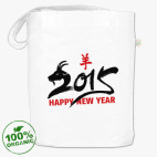 Год козы (овцы) 2015 2