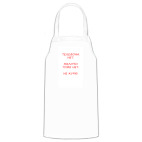 Кухонный фартук