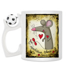 Кружка с футбольным мячиком