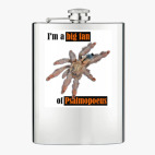 Фляжка стальная