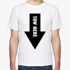 TOW HERE