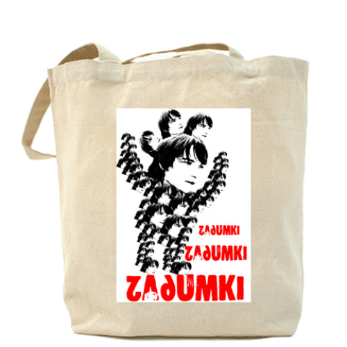 Сумка шоппер Монстрик Zadumki