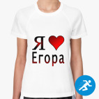 Женская спортивная футболка