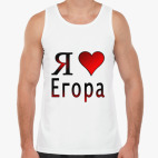 Мужская майка