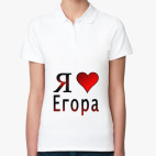 Женская рубашка поло