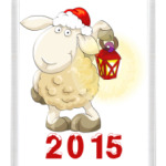 Новогодняя овечка 2015 с фонариком