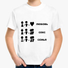 Детская футболка