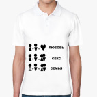 Мужская рубашка поло