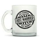 Кружка матовая