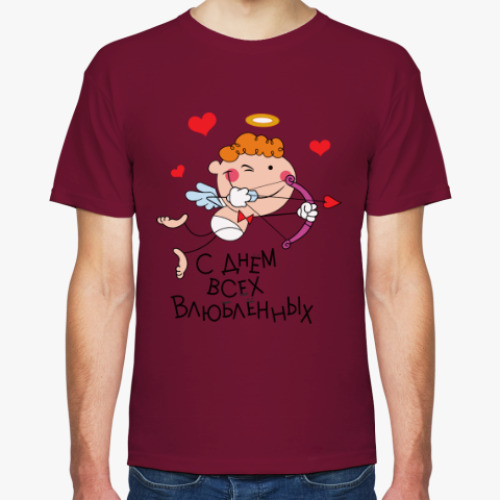 Футболка с принтом С Днем всех влюбленных!