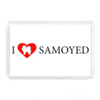 Самоед В Сердце