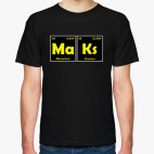 Максим