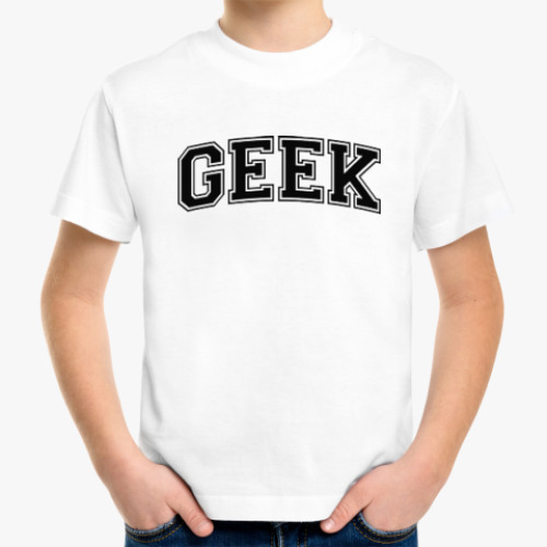 Детская футболка Geek