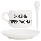 Кофейный набор